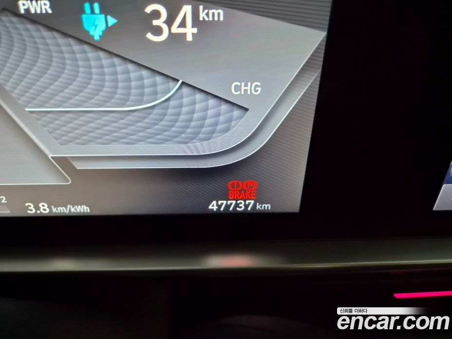 Hyundai Ioniq 6 фото 13
