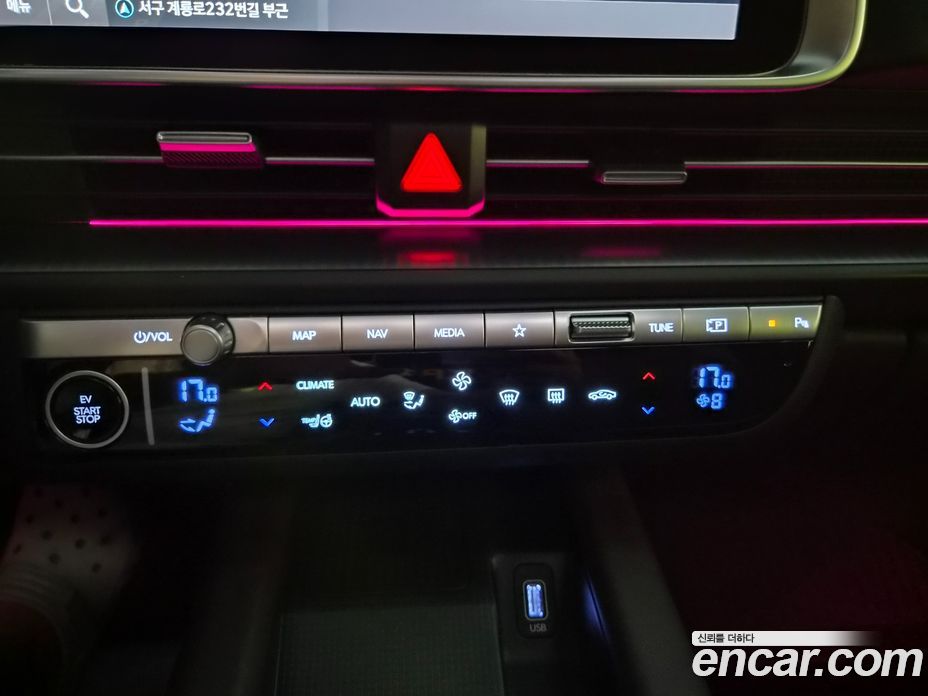 Hyundai Ioniq 6 фото 19