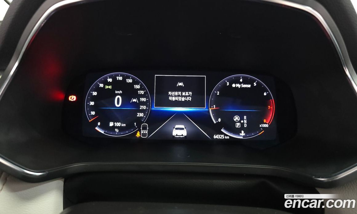 Renault Korea (Samsung) Capture фото 8