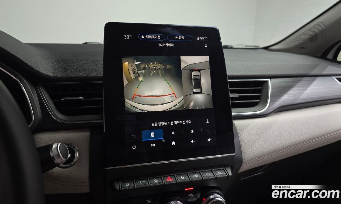 Renault Korea (Samsung) Capture фото 15