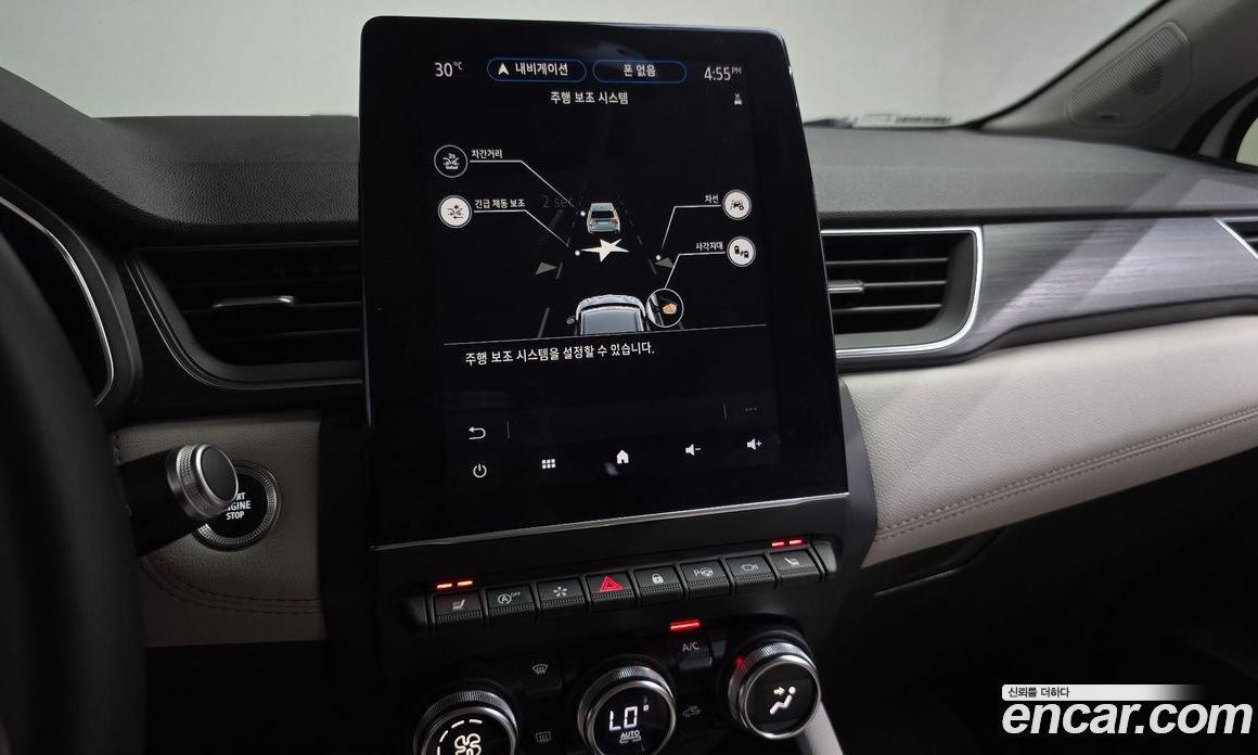 Renault Korea (Samsung) Capture фото 17