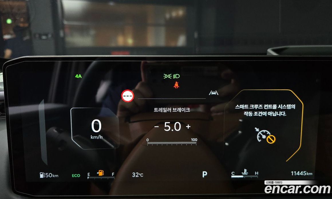 Kia Tasman фото 7