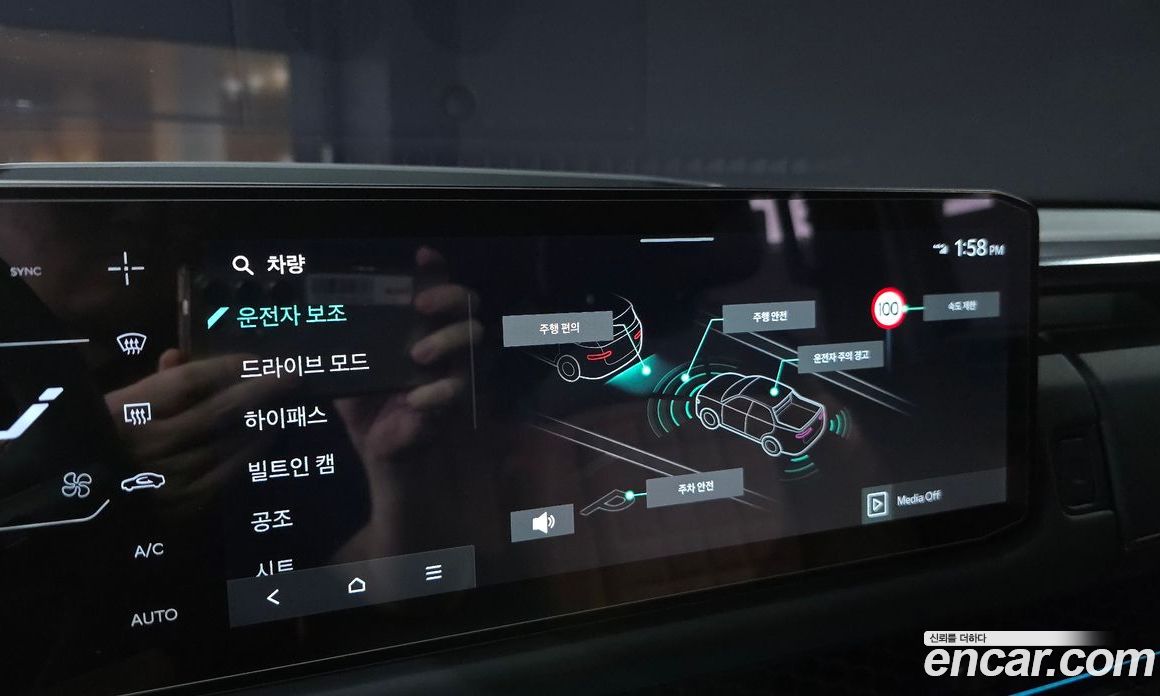 Kia Tasman фото 15