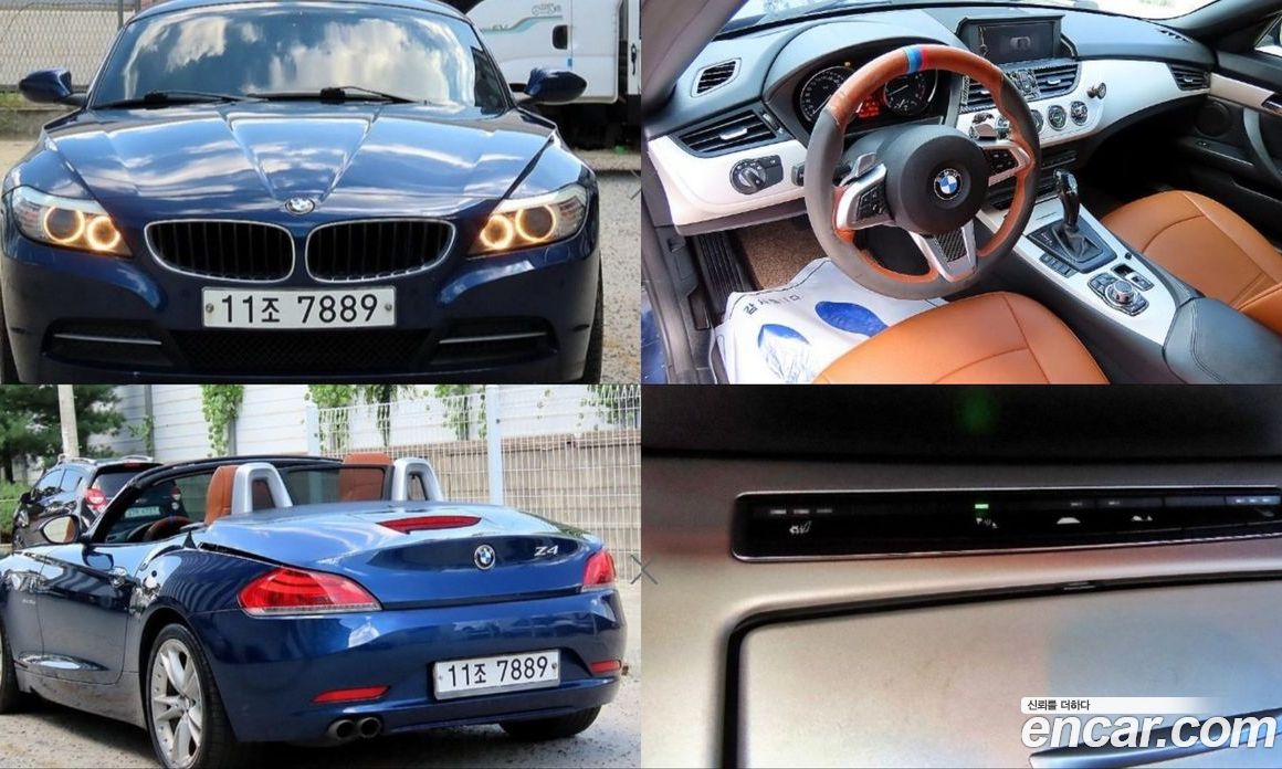 BMW Z4 (E89)