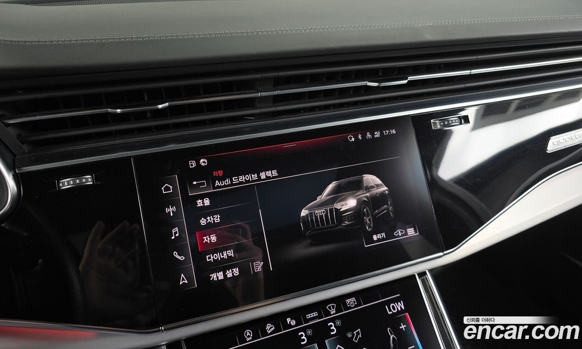 Audi Q7 (4M) фото 16