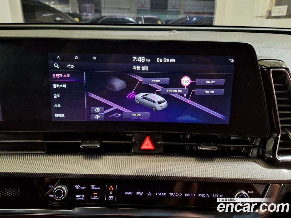 Kia Sportage 5th Gen фото 14