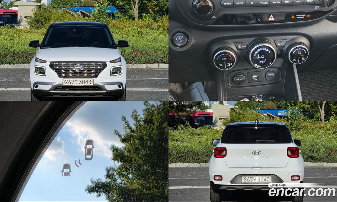 Hyundai Venue