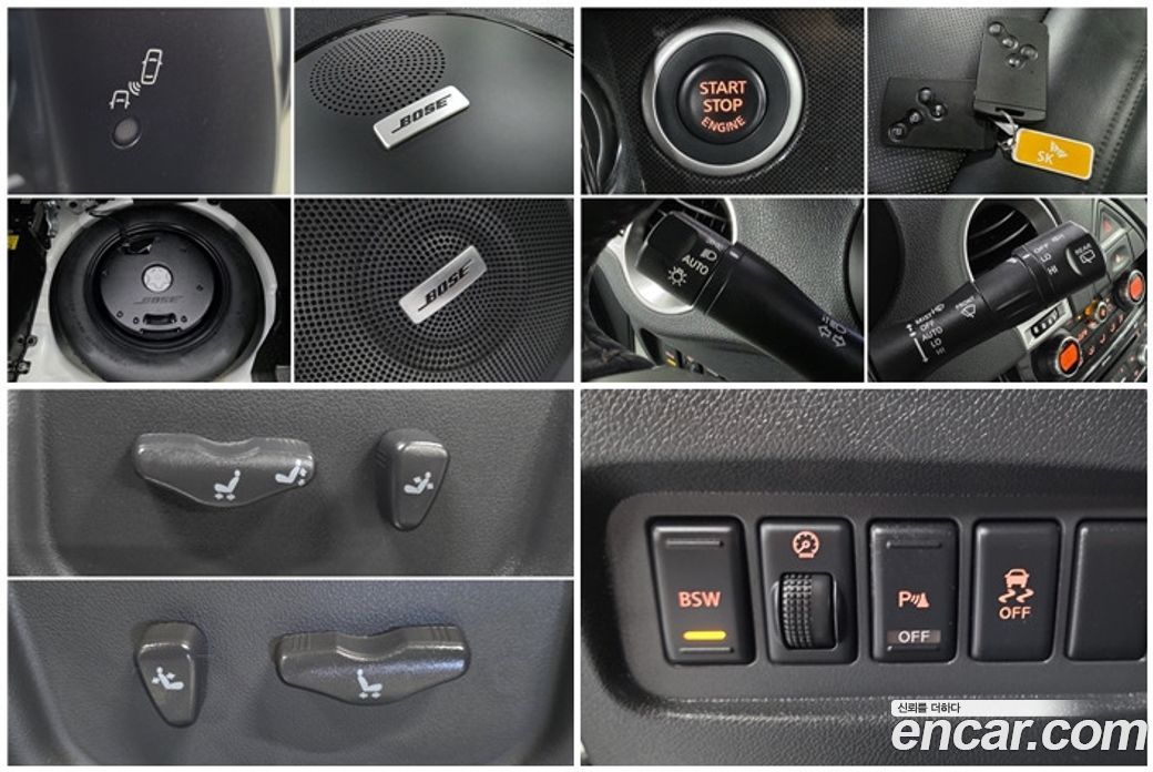 Renault Korea (Samsung) QM5 Restyling 2nd фото 14