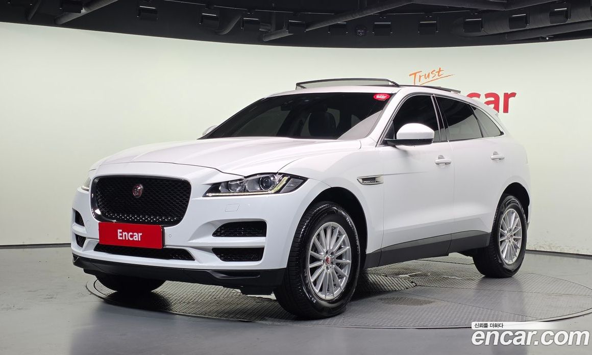 Jaguar F-PACE
