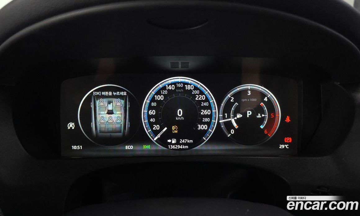 Jaguar F-PACE фото 8