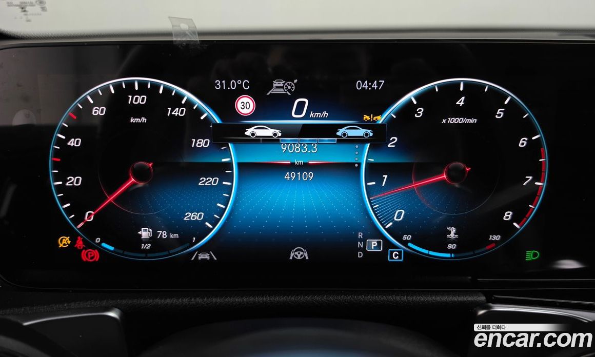 Mercedes-Benz GLB-Class X247 фото 8