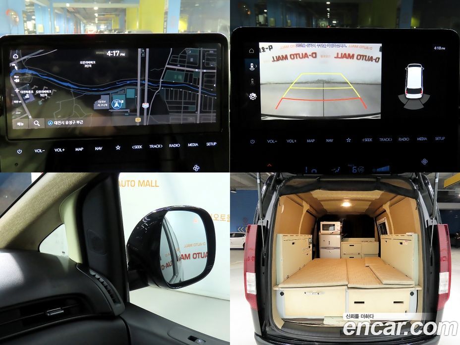Hyundai Staria фото 19