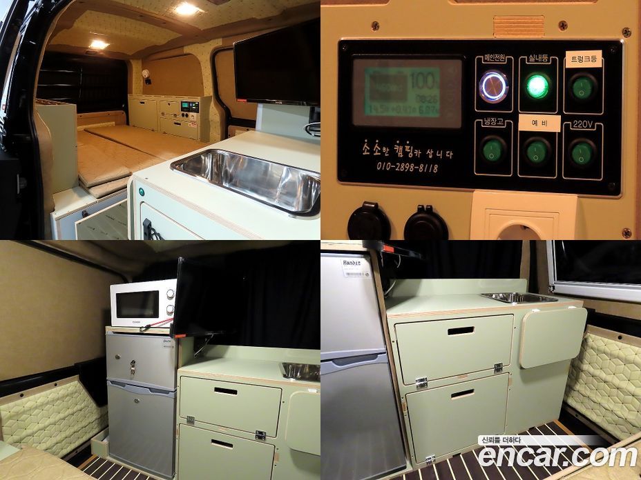 Hyundai Staria фото 20