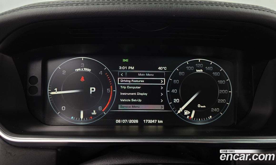 Land Rover Range Rover 4th Gen фото 8