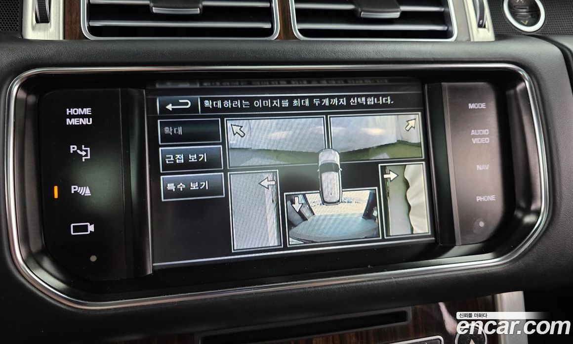 Land Rover Range Rover 4th Gen фото 15