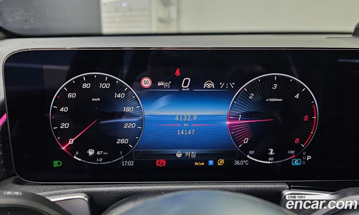 Mercedes-Benz GLB-Class X247 фото 7