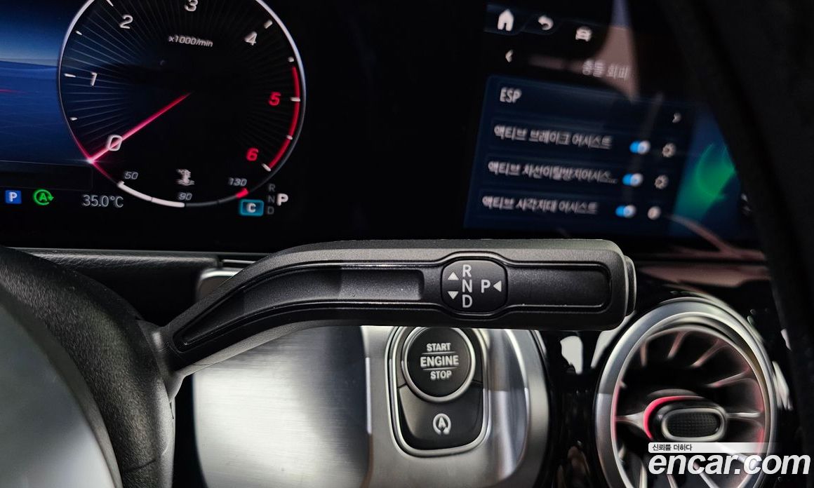 Mercedes-Benz GLB-Class X247 фото 8