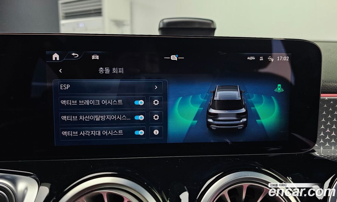 Mercedes-Benz GLB-Class X247 фото 15