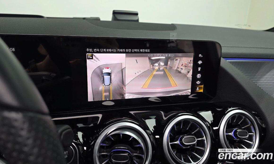 Mercedes-Benz EQA H243 фото 14