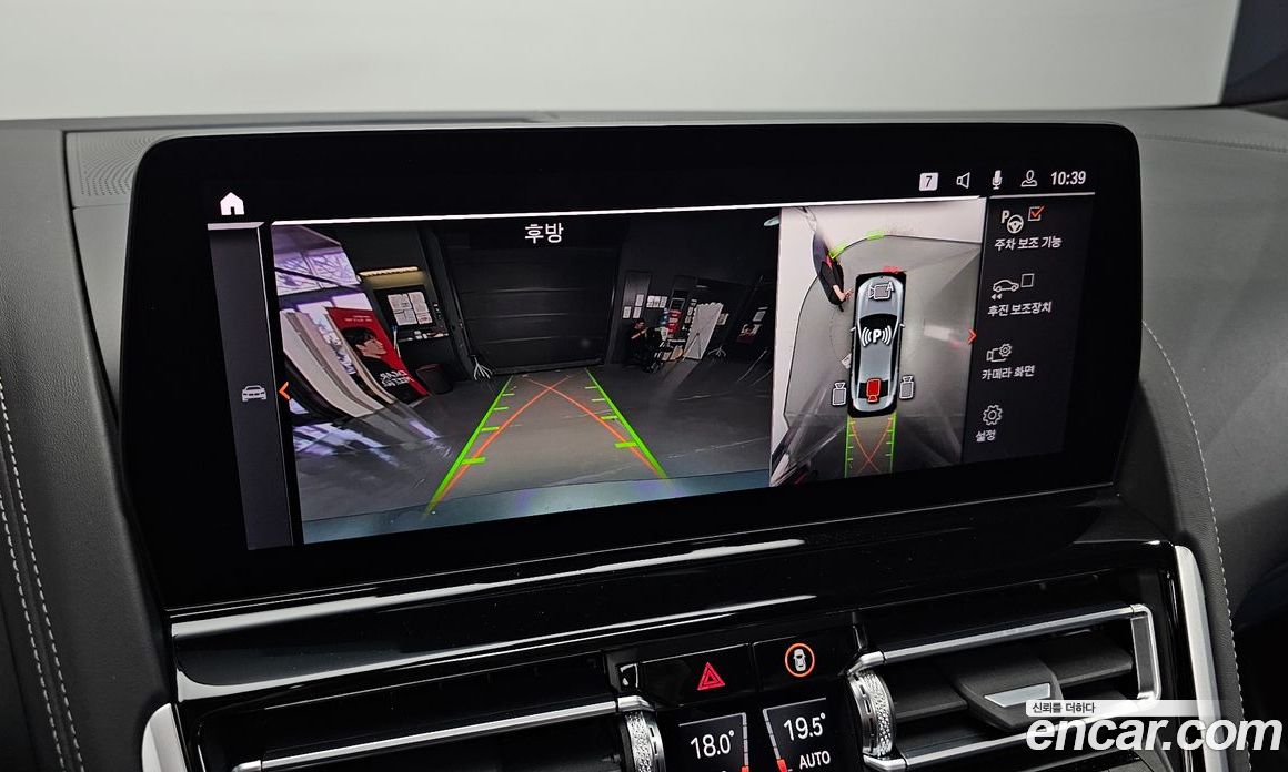 BMW 8-Series (G15) фото 15