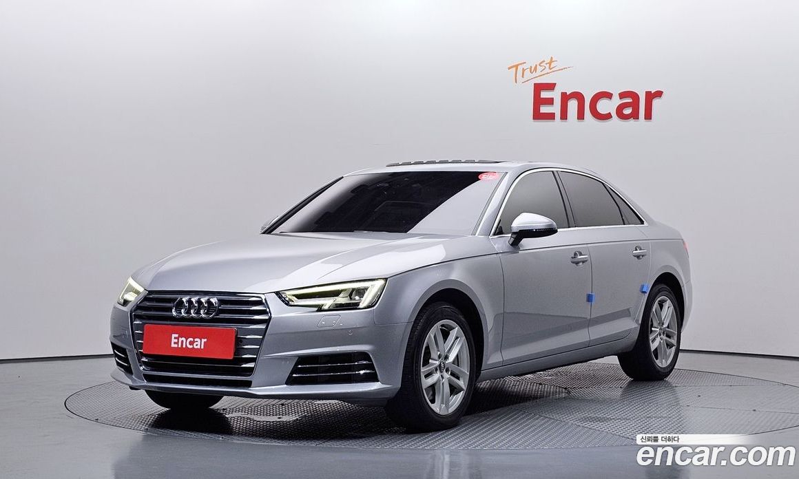 Audi A4 (B9)