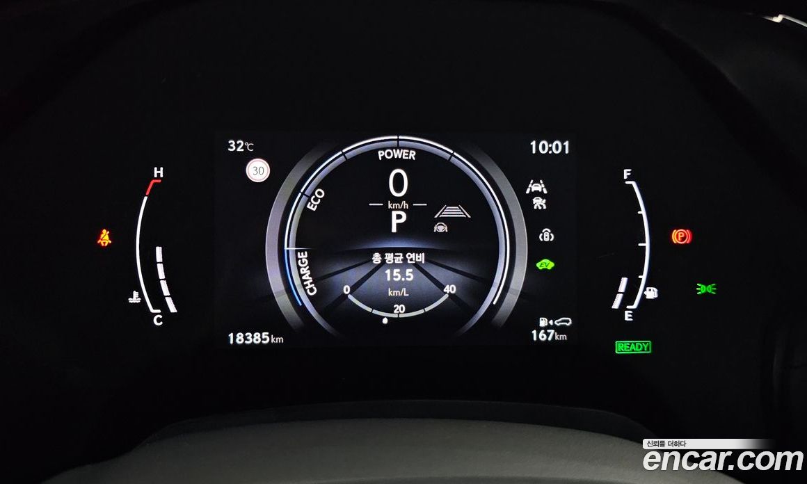 Lexus RX350h 5th Gen фото 8