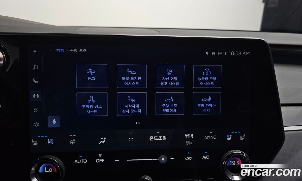 Lexus RX350h 5th Gen фото 30