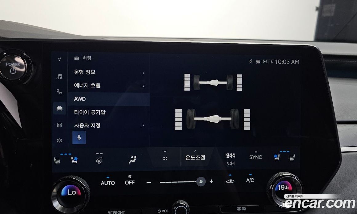 Lexus RX350h 5th Gen фото 34