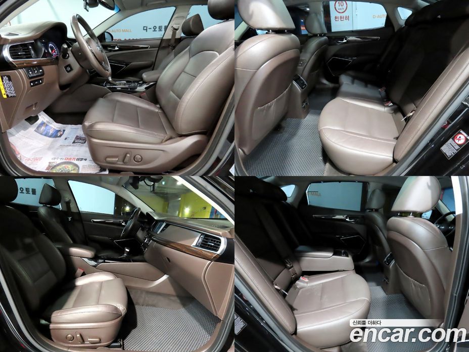 Kia K7 2nd Gen фото 11