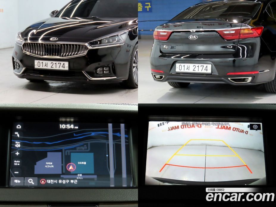 Kia K7 2nd Gen фото 18