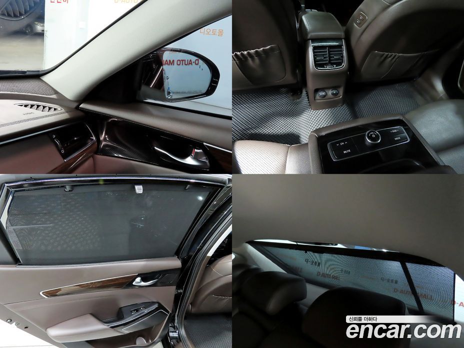 Kia K7 2nd Gen фото 20