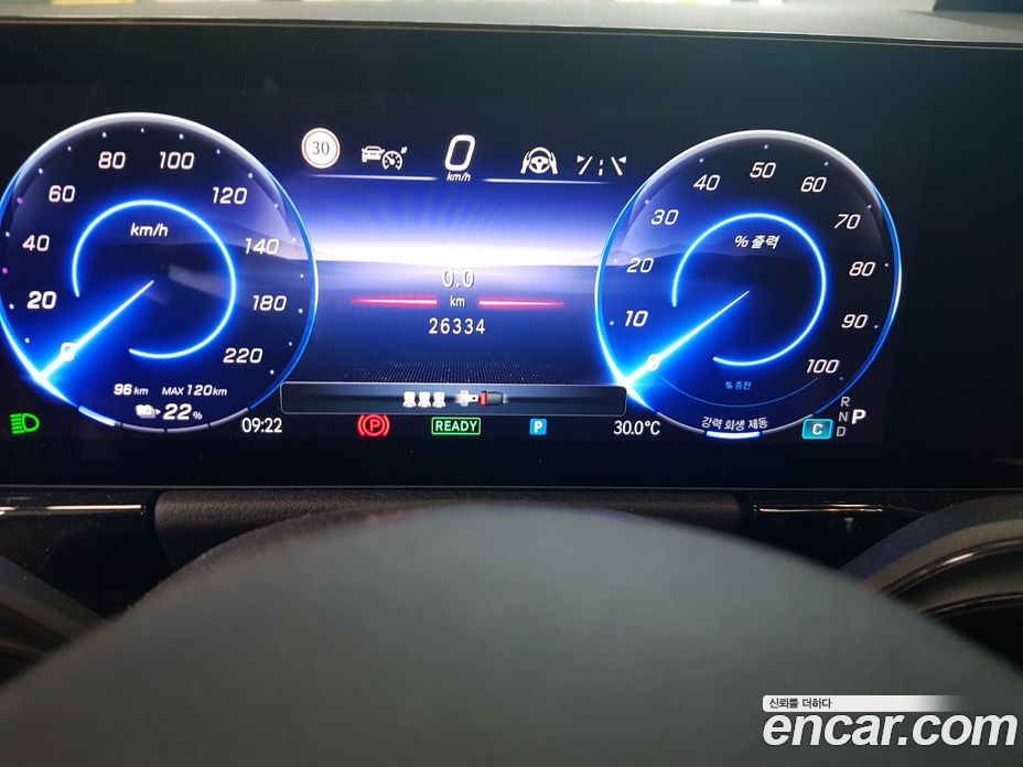 Mercedes-Benz EQA H243 фото 9