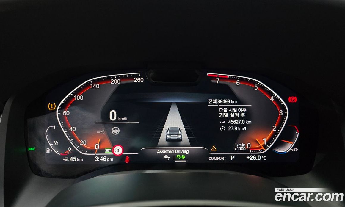 BMW 8-Series (G15) фото 8