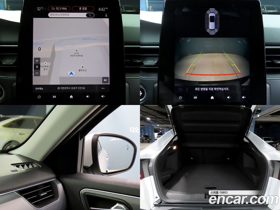 Renault Korea (Samsung) XM3 фото 20