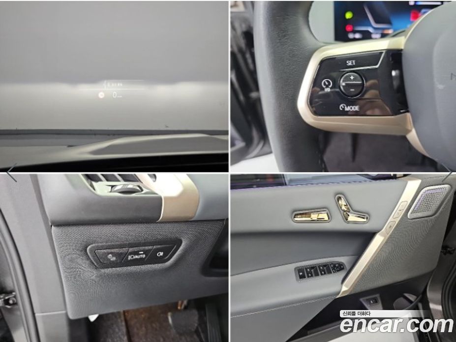 BMW iX фото 19