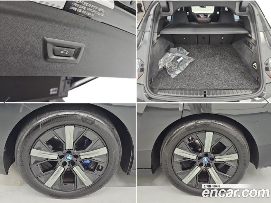 BMW iX фото 20