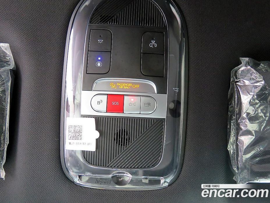 Hyundai Ioniq 6 фото 13