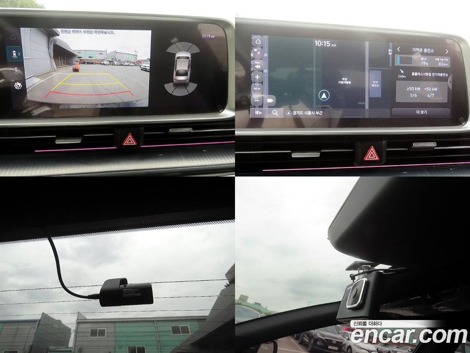 Hyundai Ioniq 6 фото 16