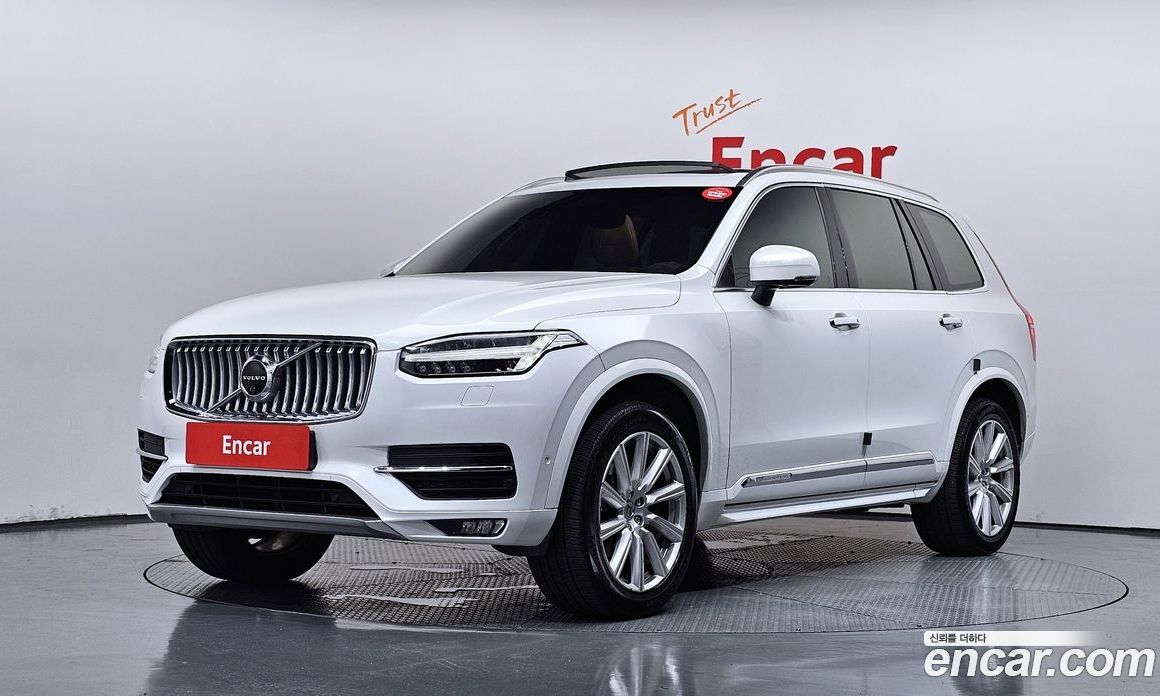 Volvo XC90 2nd Gen
