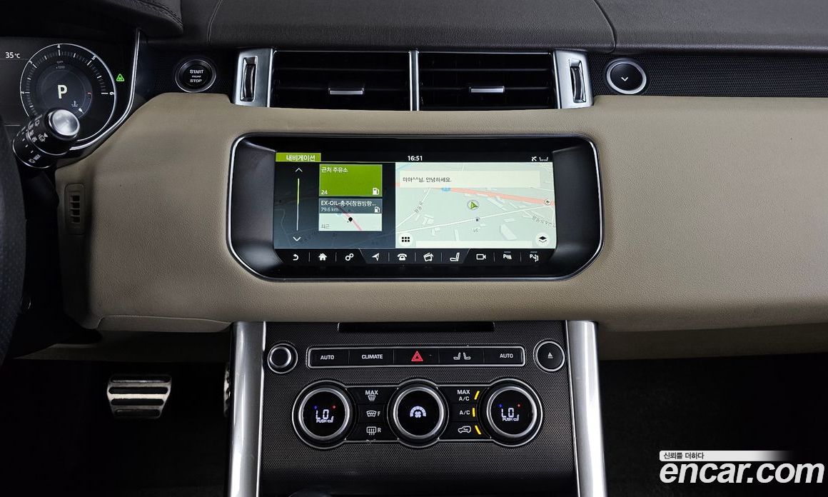 Land Rover Range Rover Sport 2nd Gen фото 14