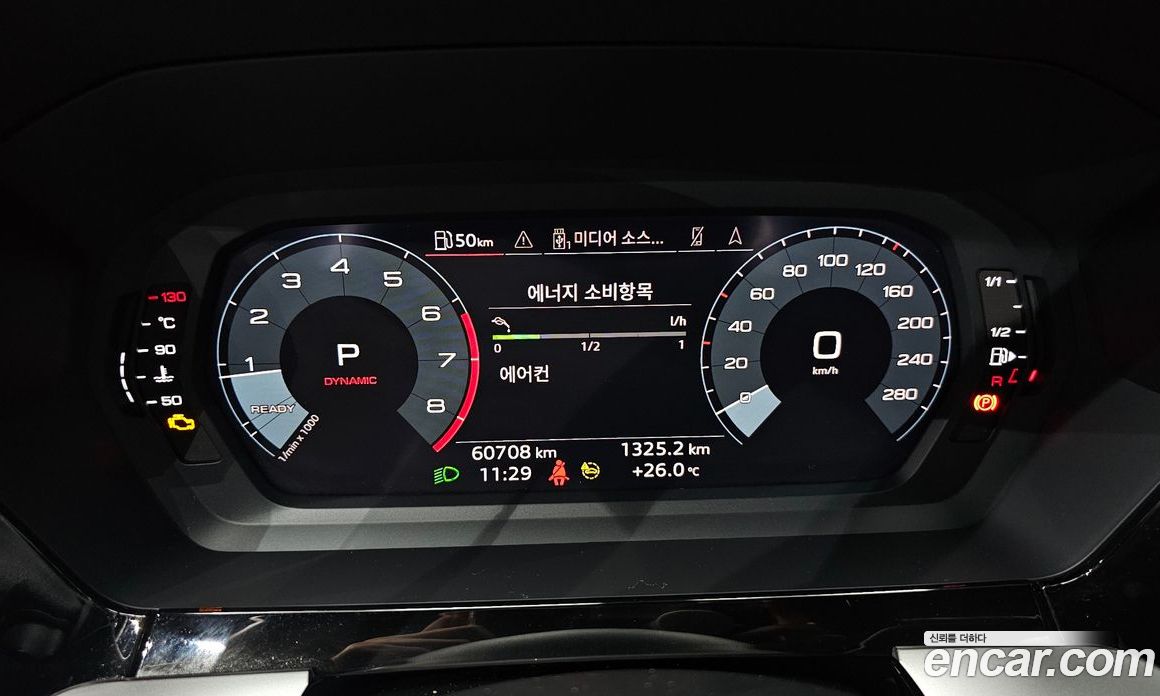 Audi A3 (8Y) фото 8