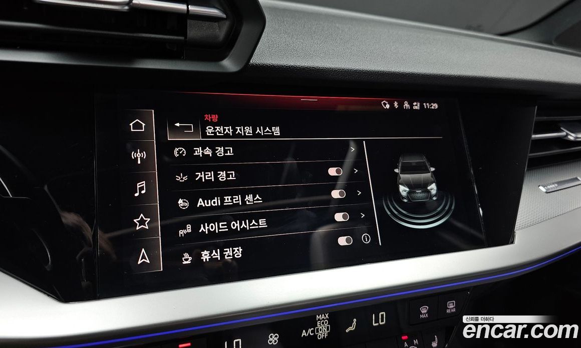 Audi A3 (8Y) фото 16