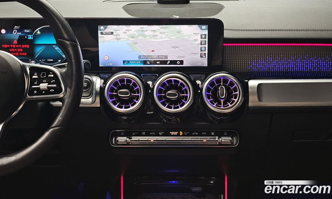 Mercedes-Benz EQB X243 фото 14