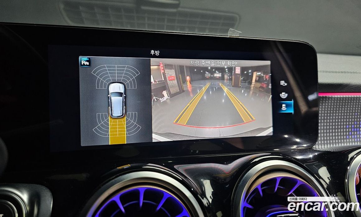 Mercedes-Benz EQB X243 фото 15