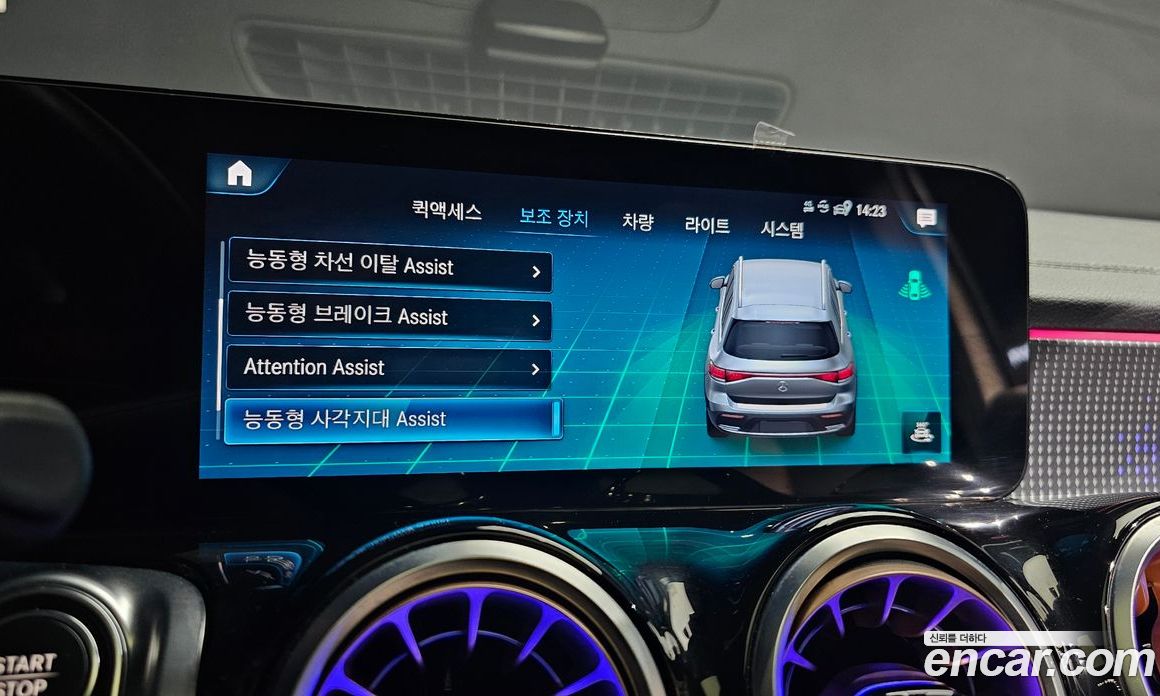 Mercedes-Benz EQB X243 фото 16