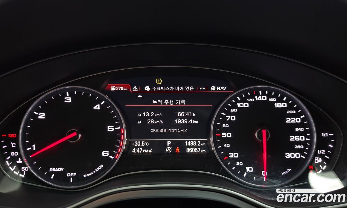 Audi A7 фото 8