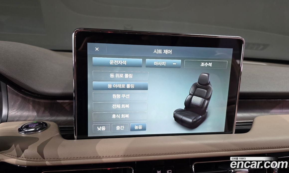 Lincoln Aviator 2nd Gen фото 30