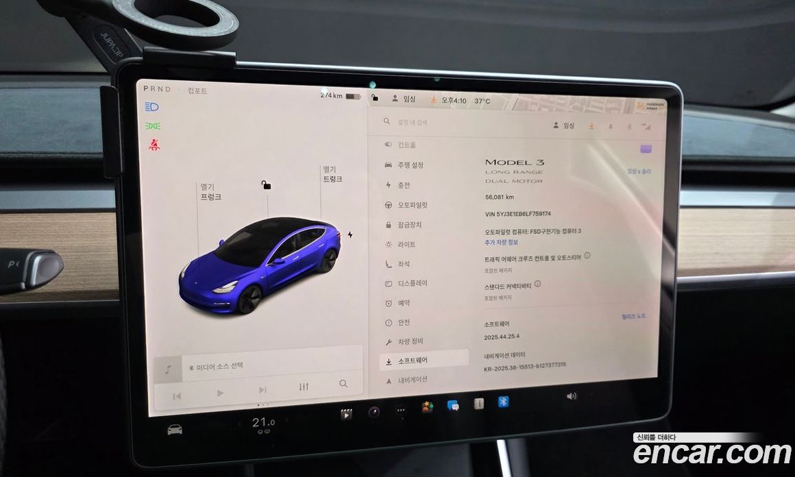 Tesla Model 3 фото 17