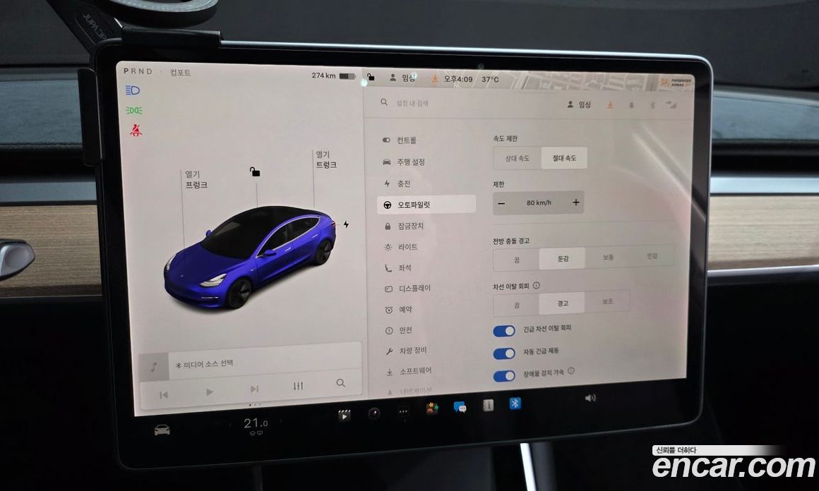 Tesla Model 3 фото 20