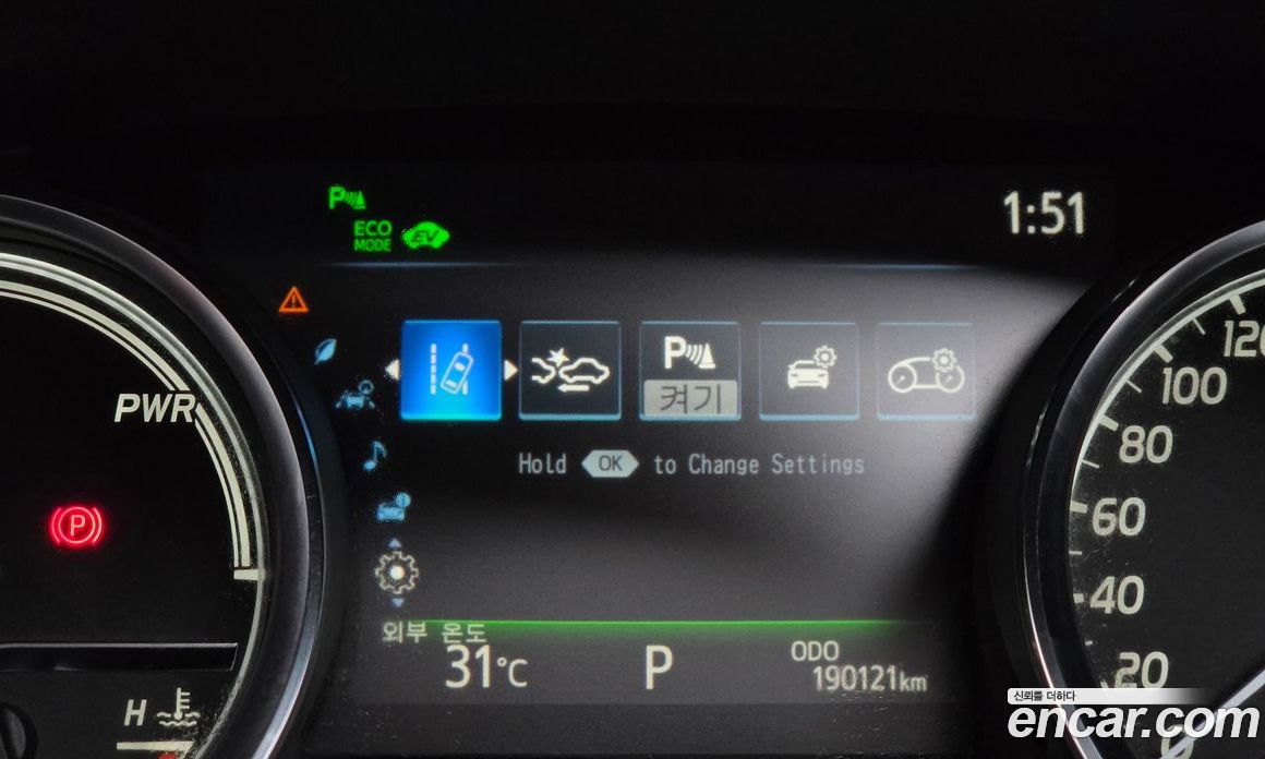 Toyota Camry (XV70) фото 20